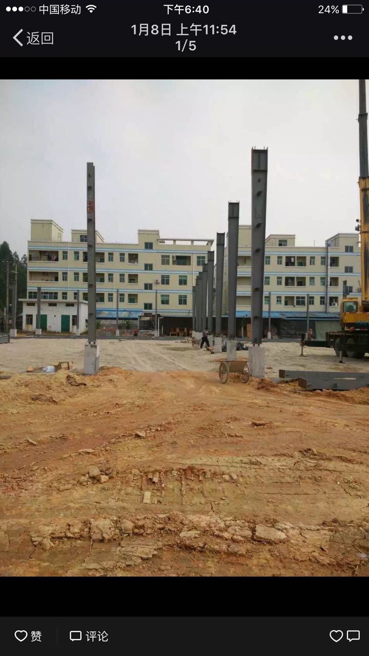 �c(di��n)���鿴��DƬ