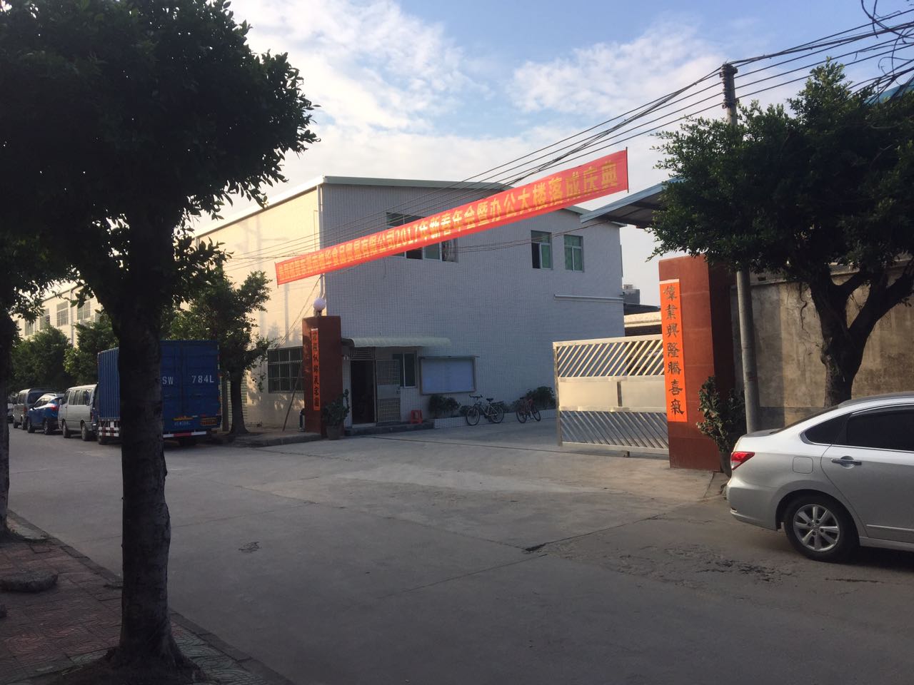 �b�޹��� (25)